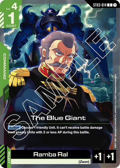 ST03-014, C, The Blue Giant