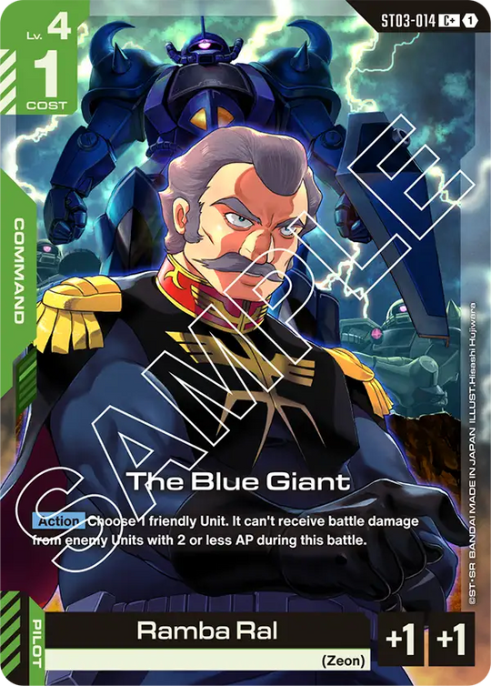 ST03-014, C, The Blue Giant (Alternate Art)