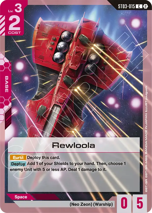 ST03-015, C, Rewloola (SC01 Reprint)
