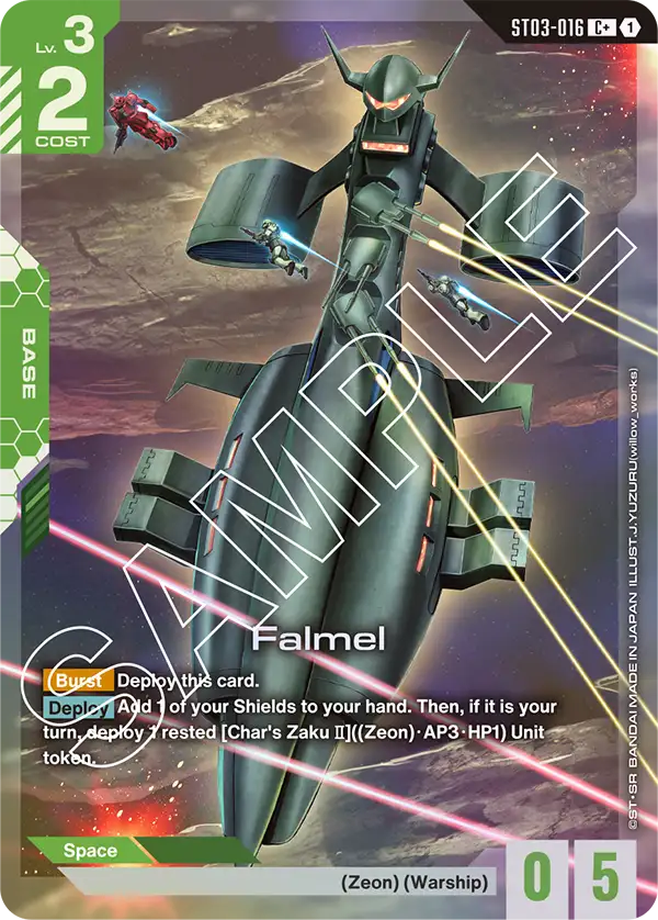 ST03-016, C, Falmel (Alternate Art)