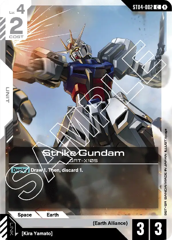ST04-002, C, Strike Gundam