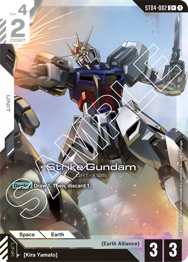 ST04-002, C, Strike Gundam (Alternate Art)