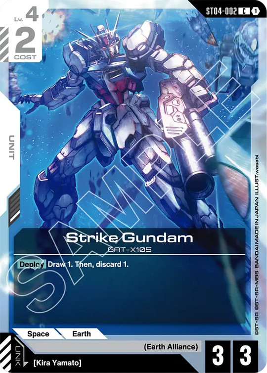 ST04-002, C, Strike Gundam (ST09 Version)