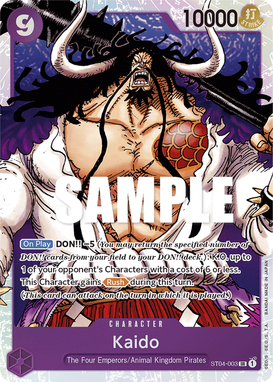 ST04-003, SR, Kaido (Reprint)