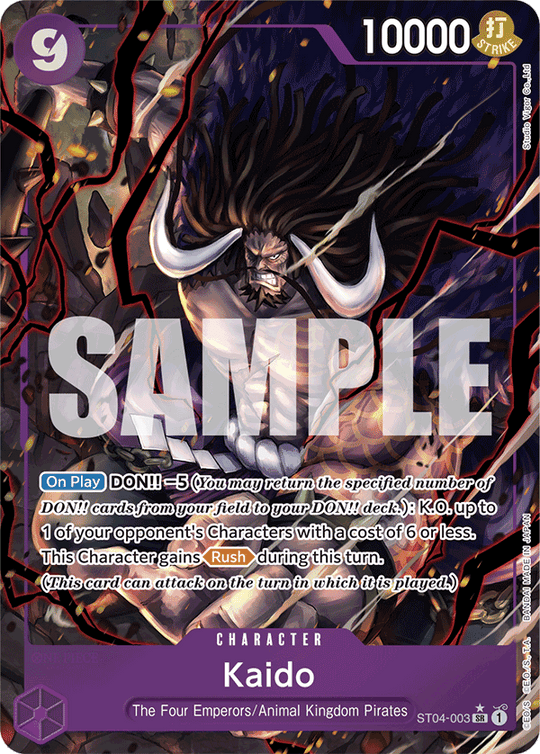 ST04-003, SR, Kaido (Reprint) (Alternate Art)