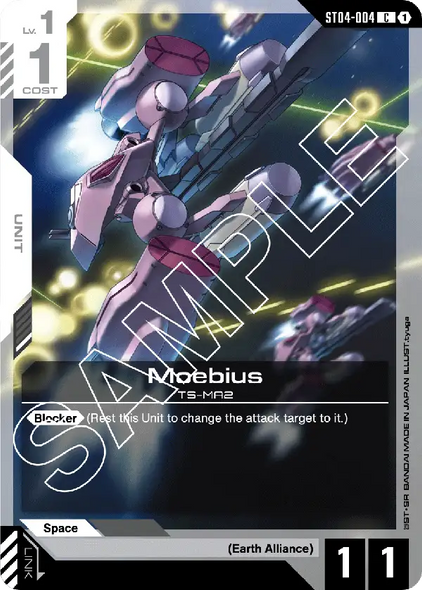 ST04-004, C, Moebius