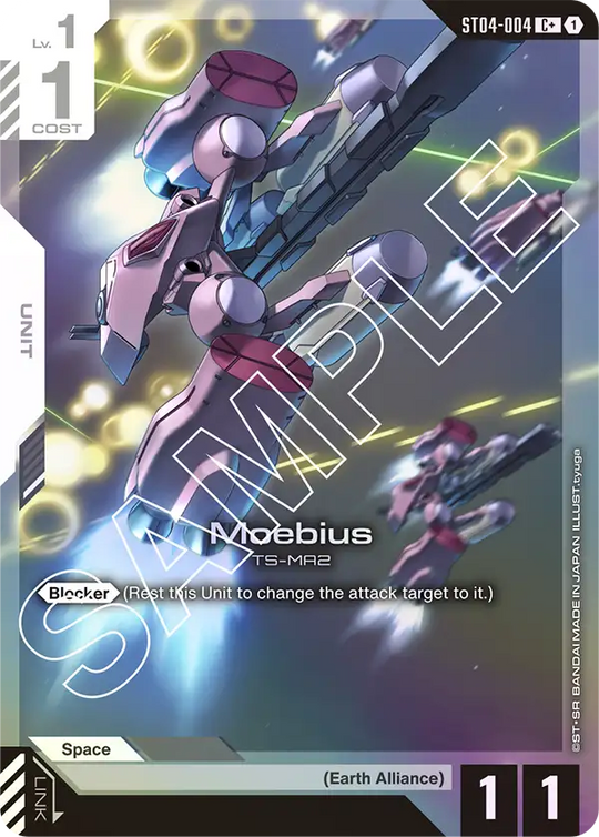 ST04-004, C, Moebius (Alternate Art)