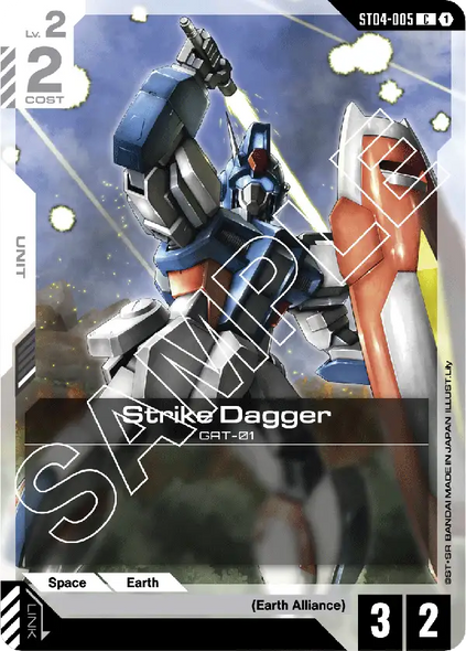 ST04-005, C, Strike Dagger