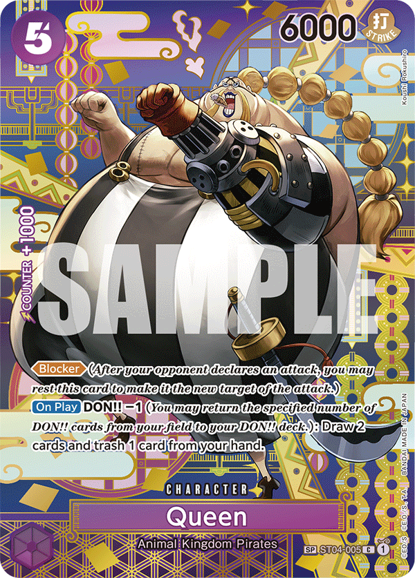 ST04-005, C, Queen (OP08 Special Rare)