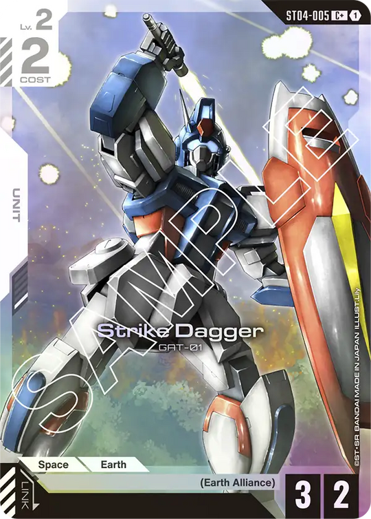 ST04-005, C, Strike Dagger (Alternate Art)