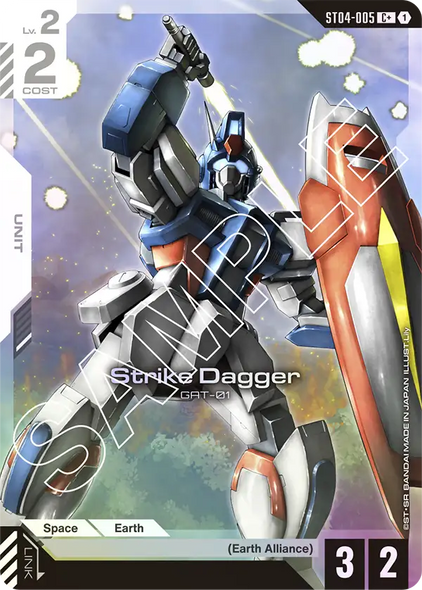 ST04-005, C, Strike Dagger (Alternate Art)