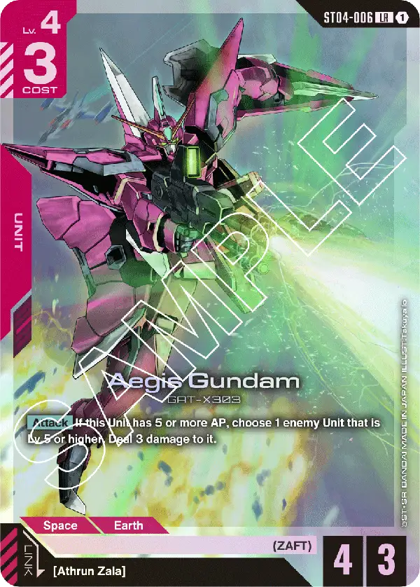 ST04-006, LR, Aegis Gundam