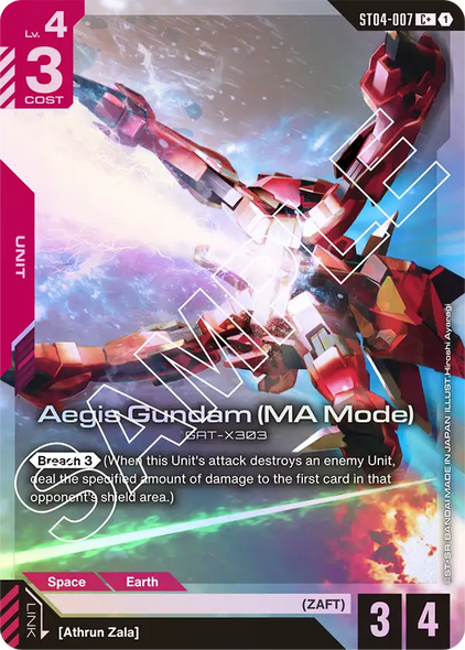ST04-007, C, Aegis Gundam (MA Mode) (Alternate Art)