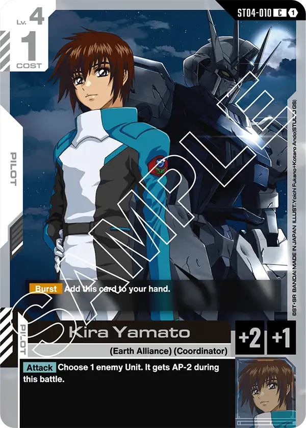 ST04-010, C, Kira Yamato