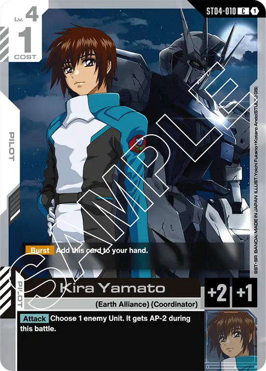 ST04-010, C, Kira Yamato