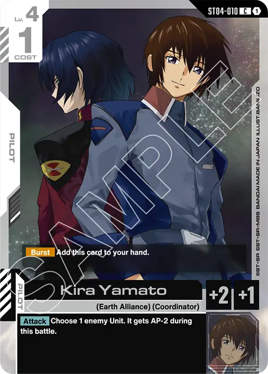 ST04-010, C, Kira Yamato (ST09 Version)