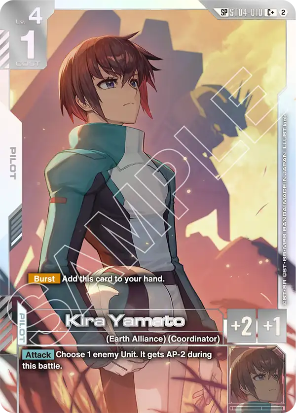 ST04-010, C, Kira Yamato (GD05 Special Rare)