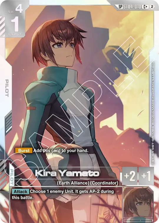 ST04-010, C, Kira Yamato (GD05 Special Rare)