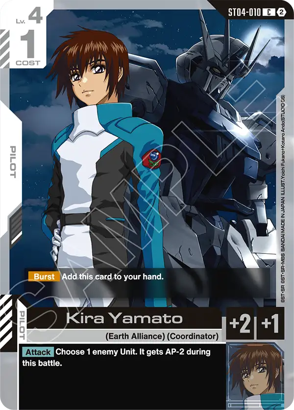 ST04-010, C, Kira Yamato (SC01 Reprint)