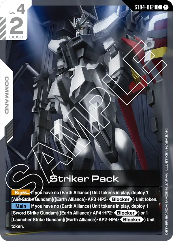 ST04-012, C, Striker Pack