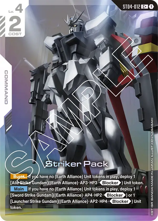 ST04-012, C, Striker Pack (Alternate Art)