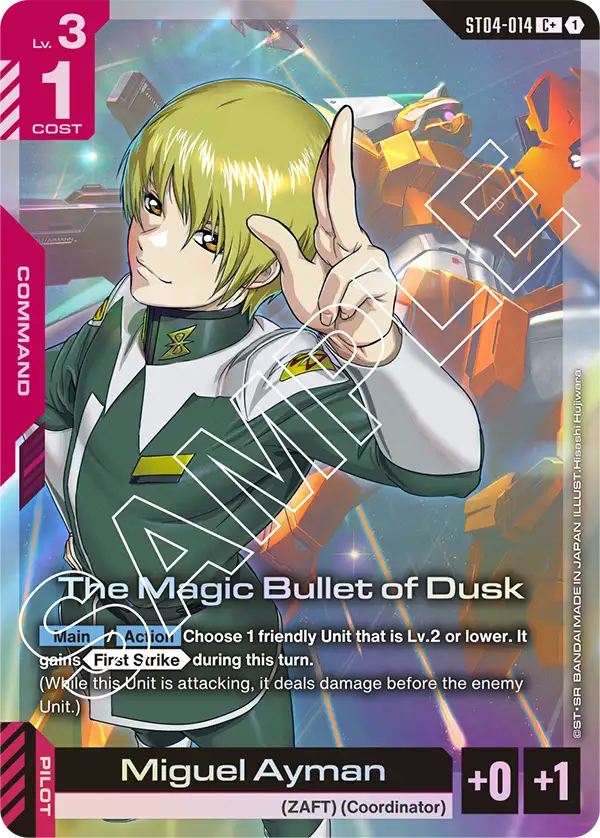 ST04-014, C, The Magic Bullet of Dusk (Alternate Art)