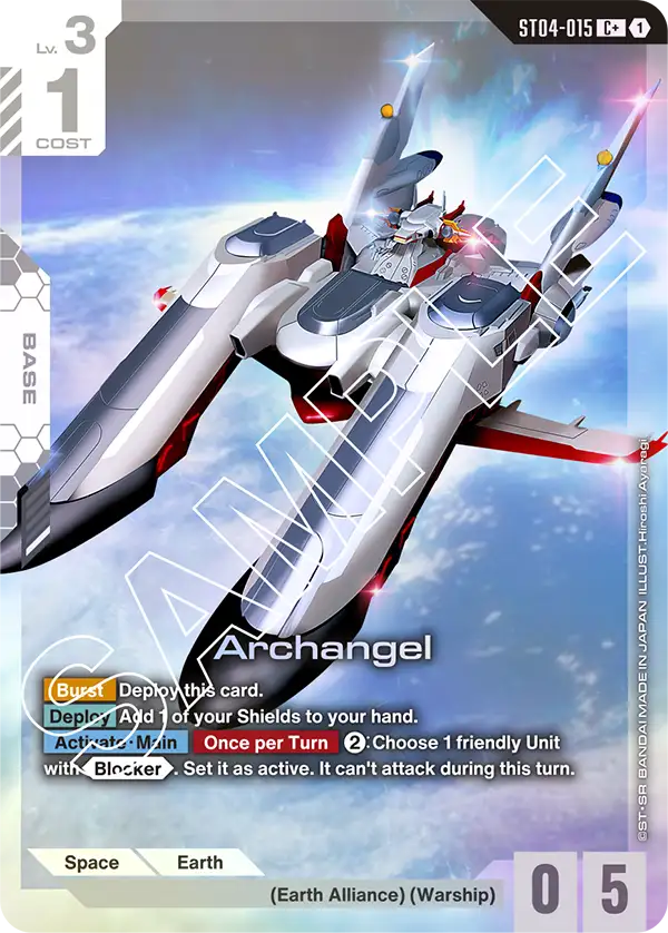 ST04-015, C, Archangel (Alternate Art)