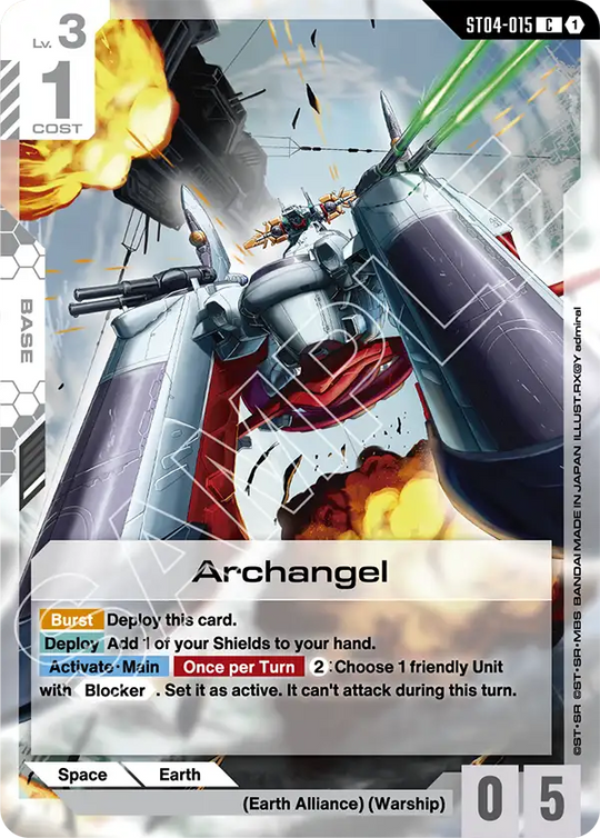 ST04-015, C, Archangel (ST09 Version)