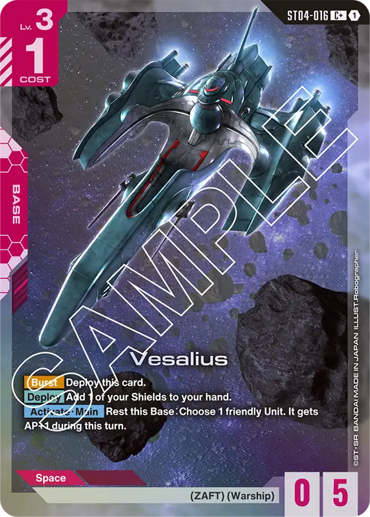 ST04-016, C, Vesalius (Alternate Art)