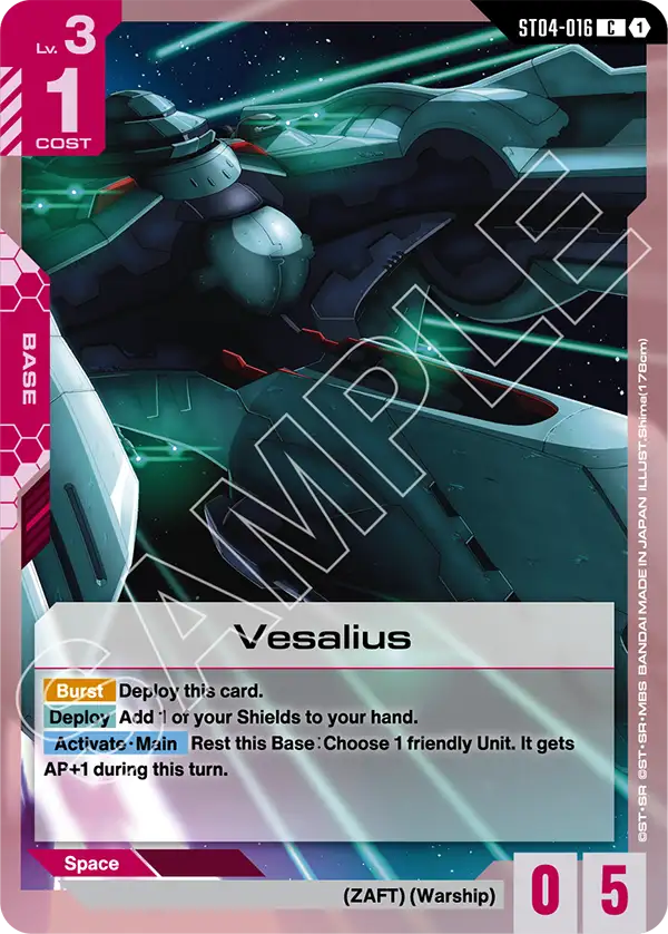ST04-016, C, Vesalius (ST09 Version)
