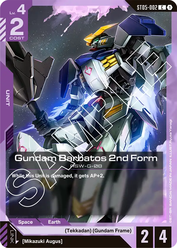 ST05-002, C, Gundam Barbatos 2nd Form