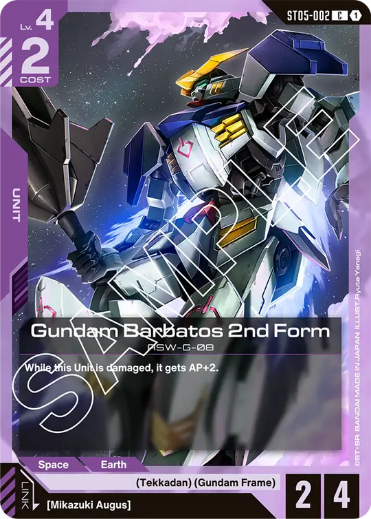 ST05-002, C, Gundam Barbatos 2nd Form
