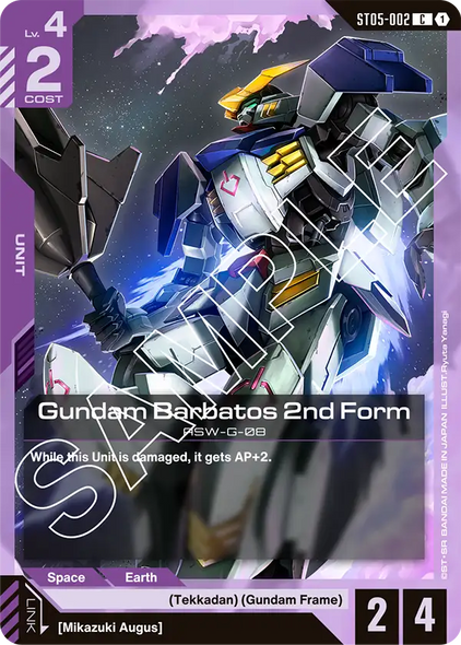 ST05-002, C, Gundam Barbatos 2nd Form