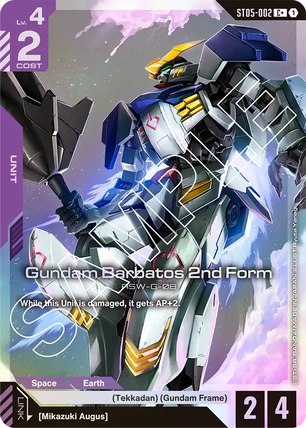 ST05-002, C, Gundam Barbatos 2nd Form (Alternate Art)