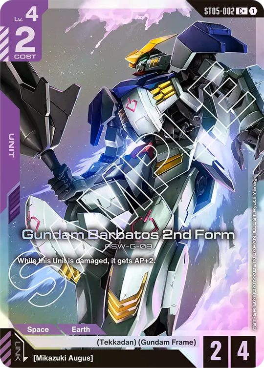 ST05-002, C, Gundam Barbatos 2nd Form (Alternate Art)