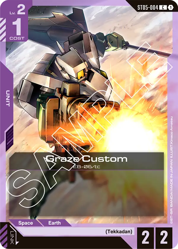 ST05-004, C, Graze Custom
