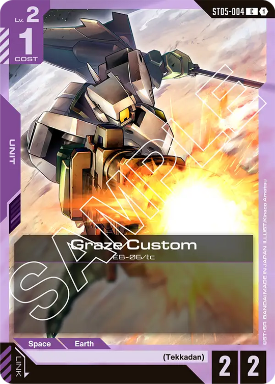 ST05-004, C, Graze Custom