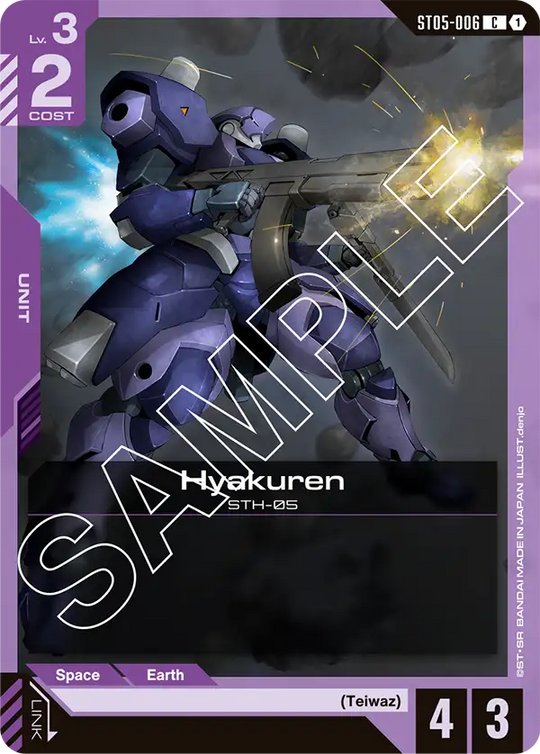 ST05-006, C, Hyakuren