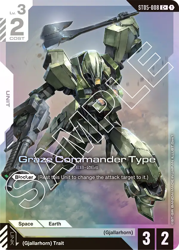 ST05-008, C, Graze Commander Type (Alternate Art)