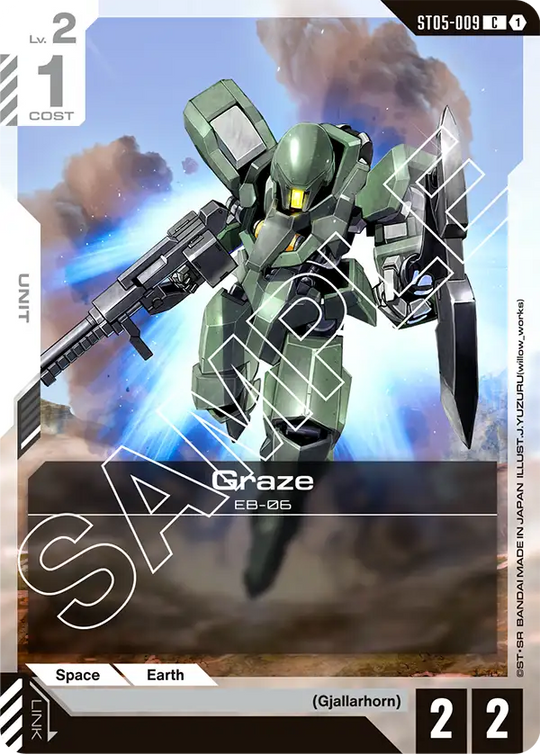 ST05-009, C, Graze