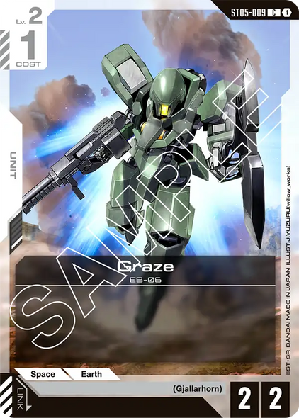 ST05-009, C, Graze