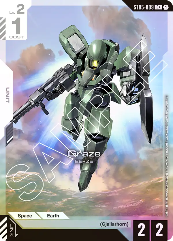 ST05-009, C, Graze (Alternate Art)