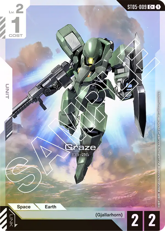 ST05-009, C, Graze (Alternate Art)