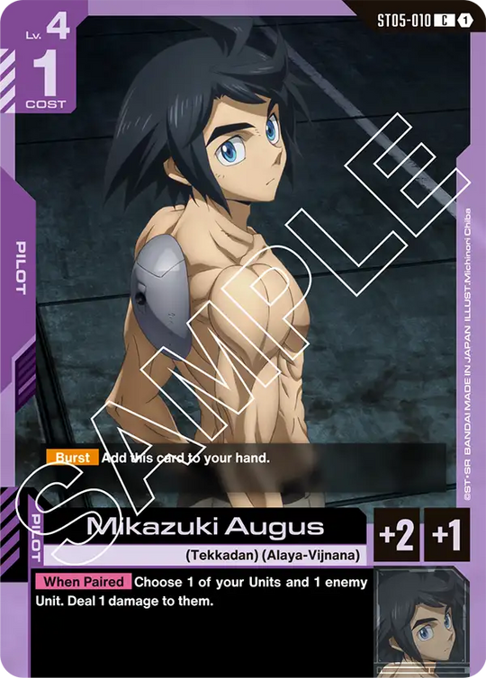 ST05-010, C, Mikazuki Augus