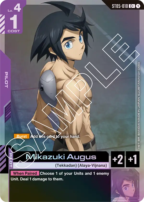 ST05-010, C, Mikazuki Augus (Alternate Art)