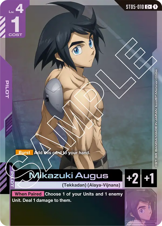 ST05-010, C, Mikazuki Augus (Alternate Art)