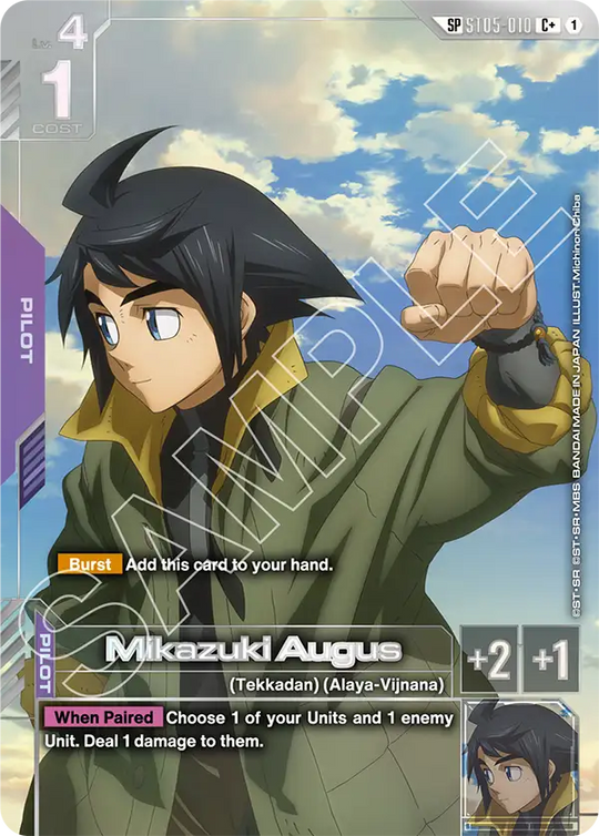ST05-010, C, Mikazuki Augus (GD03 Special Rare)