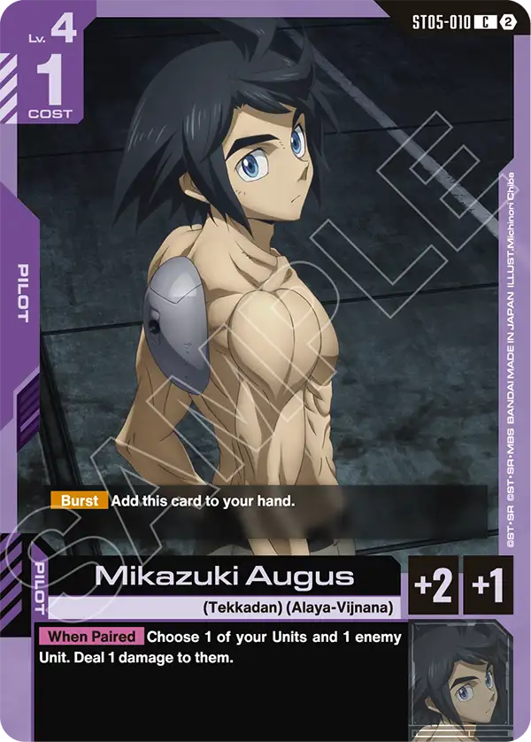 ST05-010, C, Mikazuki Augus (SC01 Reprint)
