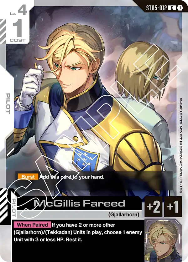 ST05-012, C, McGillis Fareed