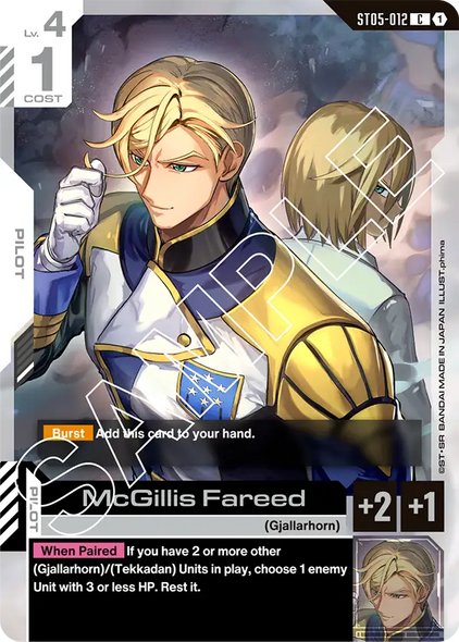 ST05-012, C, McGillis Fareed